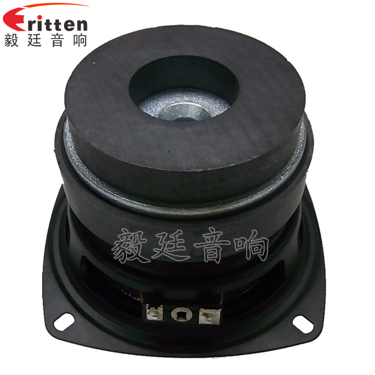 1.38寸40瓦舞台音箱全频喇叭反面图
