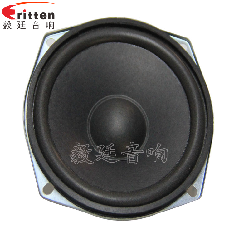 4.7寸音箱喇叭--喇叭厂家正面图