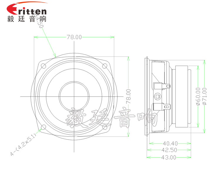 78mm15W多媒体喇叭成品图 78mm15w内磁全频喇叭成品图
