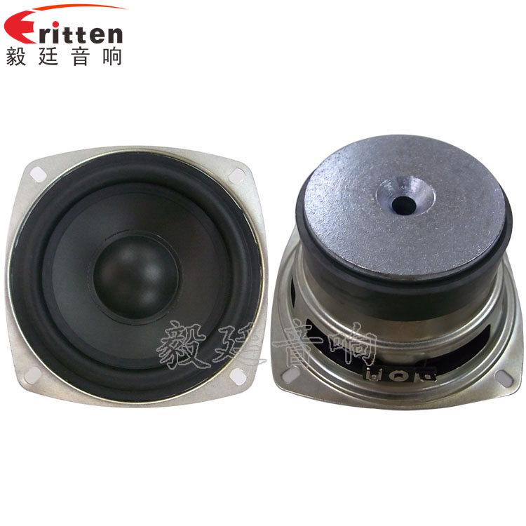 4Ω30W多媒体音箱喇叭正反面 4寸高端品牌重低音喇叭正反面