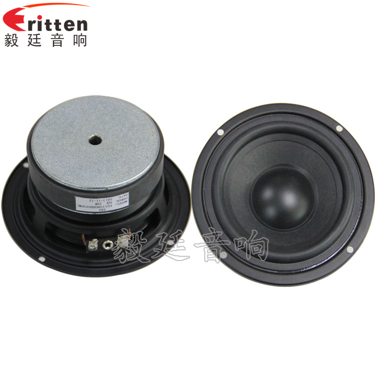 4寸30w重低音多媒体喇叭正反面 8''250w 重低音喇叭正反面