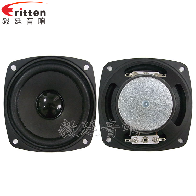 3.5寸内磁全频多媒体喇叭正反面 8''250w 重低音喇叭正反面