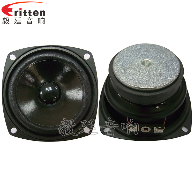 3寸多媒体喇叭正反面 8''250w 重低音喇叭正反面