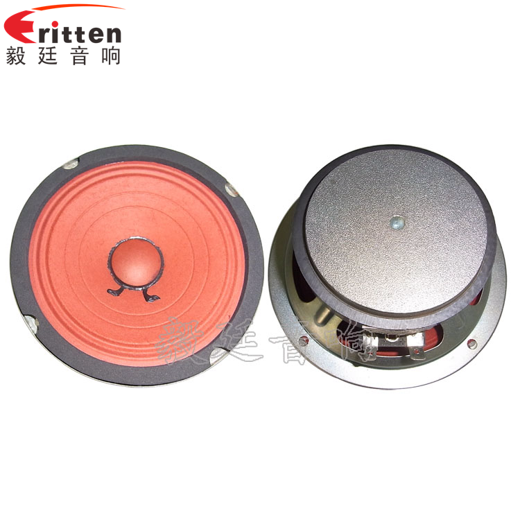 130mm15W多媒体音箱喇叭正反面 5寸25芯多媒体音箱喇叭正反面
