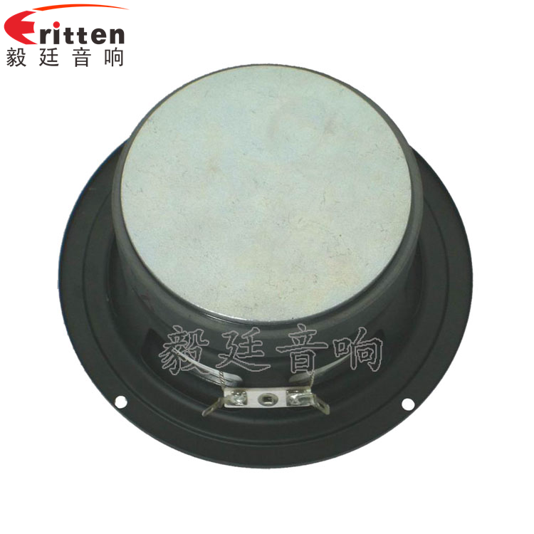2.25寸25芯中低音喇叭反面图