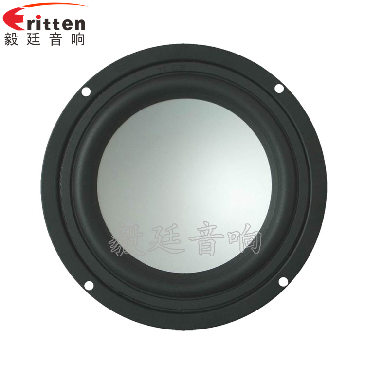 2.25寸25芯中低音喇叭正面图