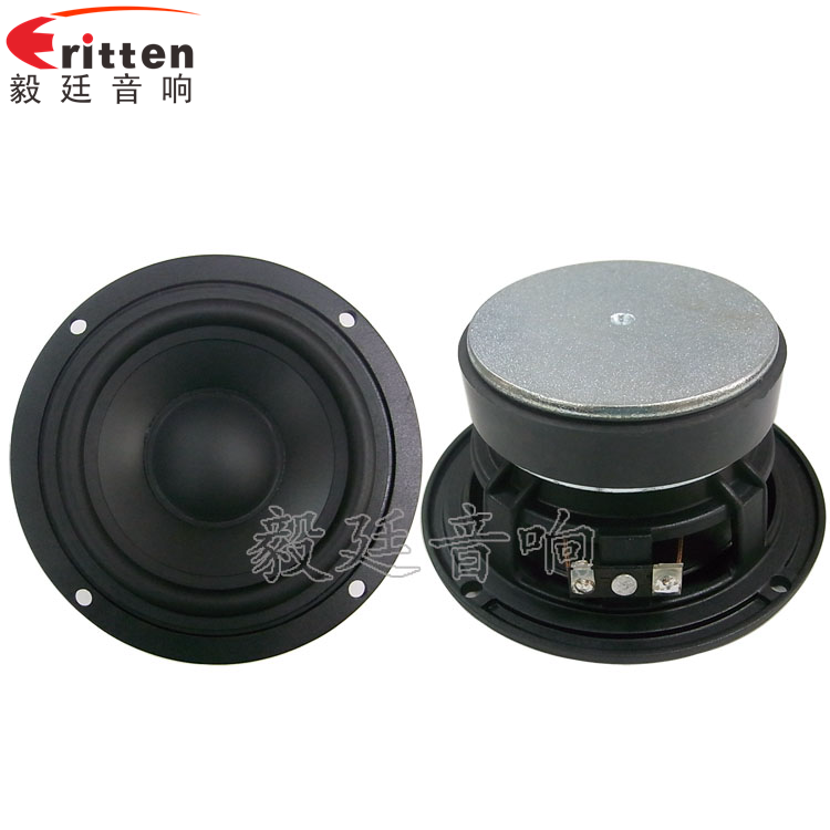 118mm30W多媒体音箱喇叭正反面 4寸中音音箱喇叭正反面