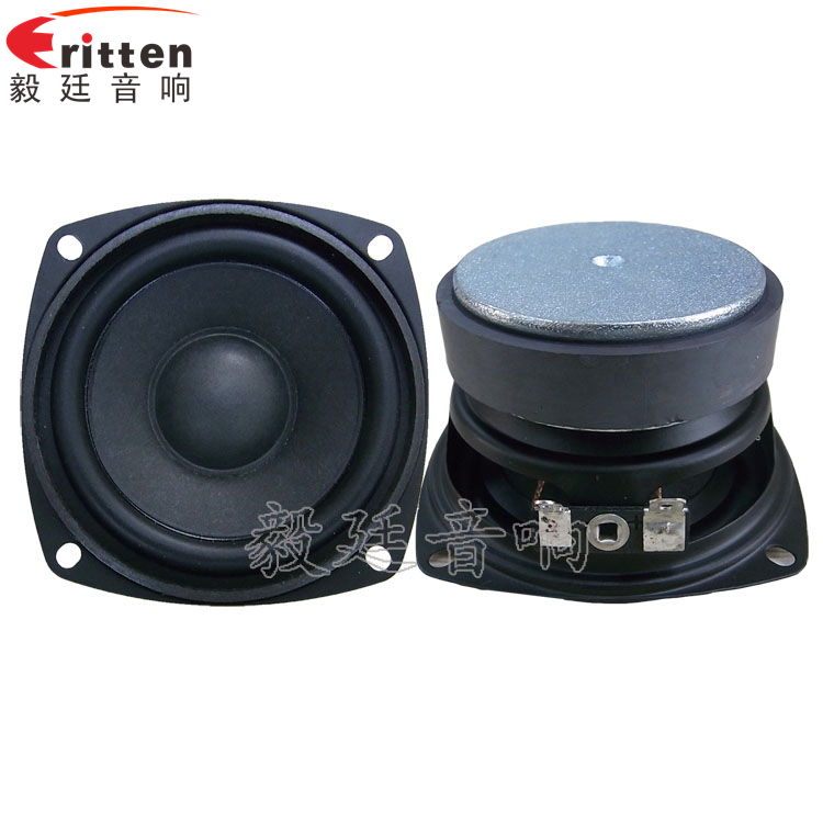 78mm8Ω10W多媒体喇叭正反面 8''中低音舞台音箱喇叭厂家正反面