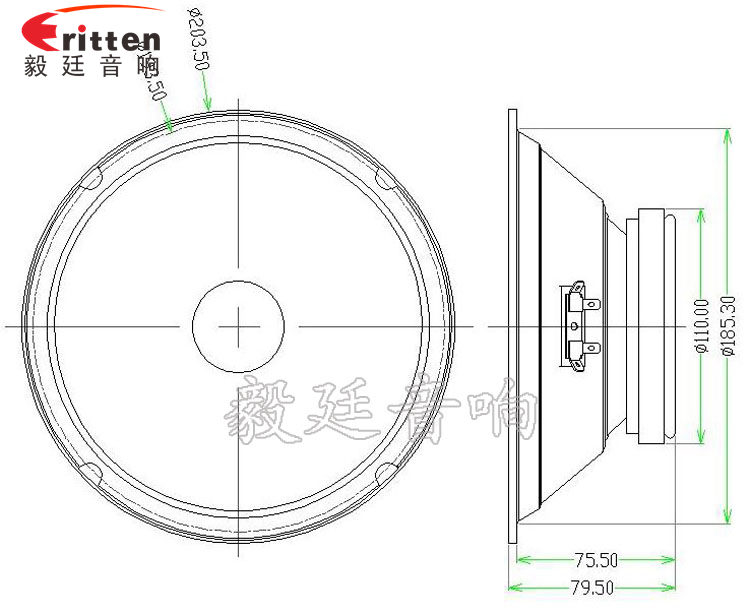 8寸60瓦汽车音响全频喇叭成品图