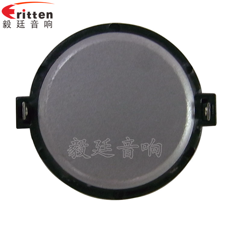 30mm10W多媒体高音喇叭反面图