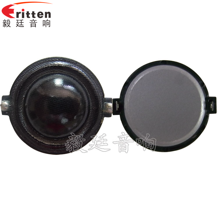 30mm10W多媒体高音喇叭正反面