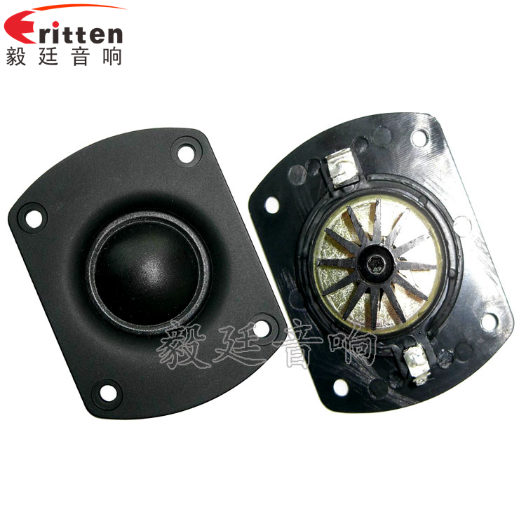 25芯15W多媒体音箱高音喇叭正反面 8''中低音舞台音箱喇叭厂家正反面