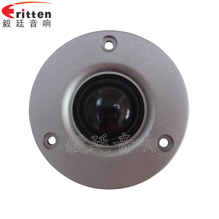 8''中低音舞台音箱喇叭厂家正面图
