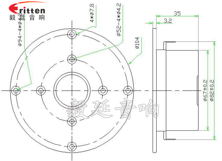 4寸20W多媒体音箱喇叭成品图
