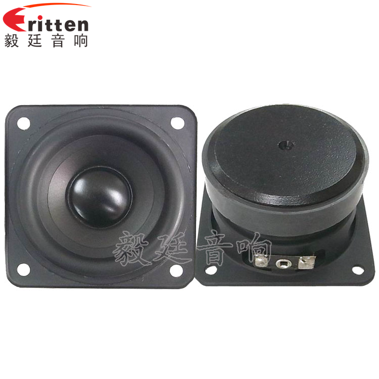 25W全频多媒体音箱喇叭正反面 78mm20w全频内磁喇叭正反面