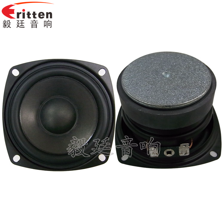 78mm15w内磁全频喇叭正反面