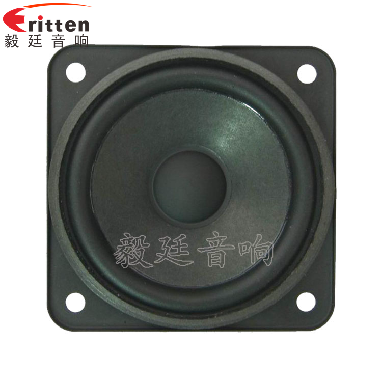 78mm15w内磁全频喇叭正面