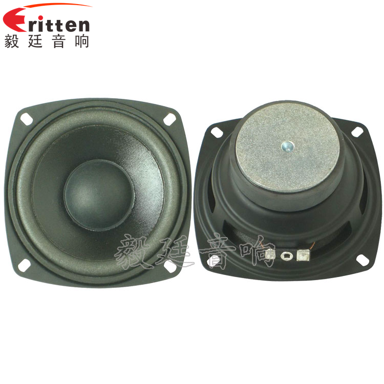 105mm12W多媒体音箱喇叭正反面 4''12w多媒体中音喇叭反面图