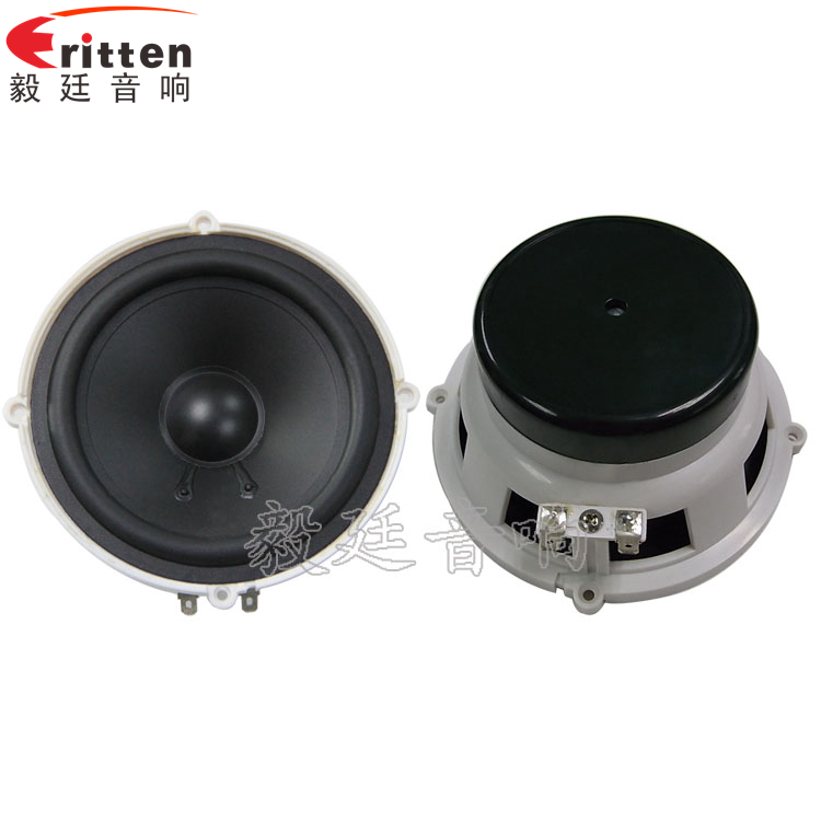 35W5寸多媒体音箱喇叭 5.25寸汽车音响喇叭厂家正反面