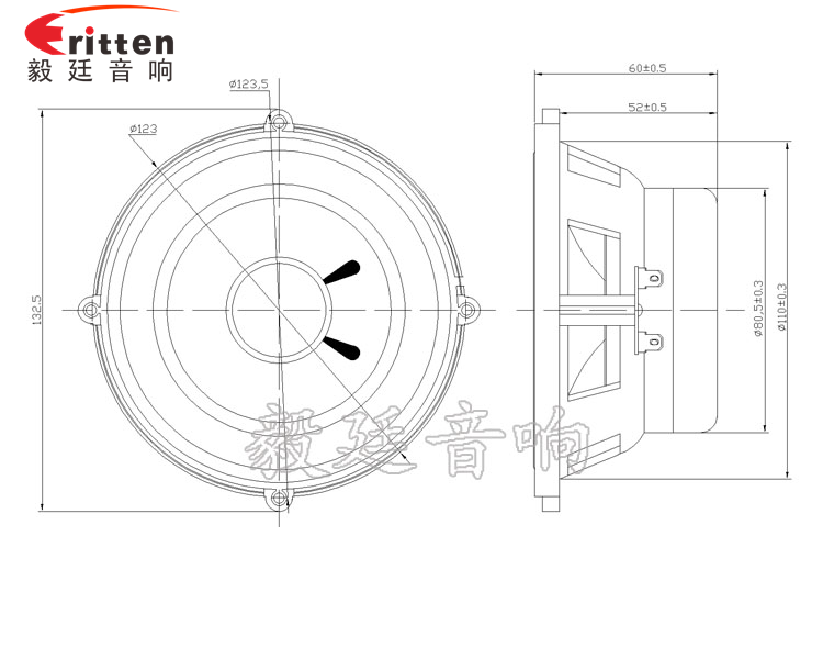 35W5寸多媒体音箱喇叭成品图 5.25寸汽车音响喇叭厂家成品图