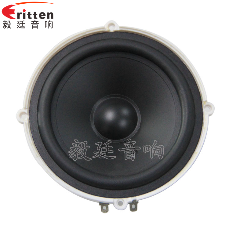 5.25寸汽车音响喇叭厂家正面图