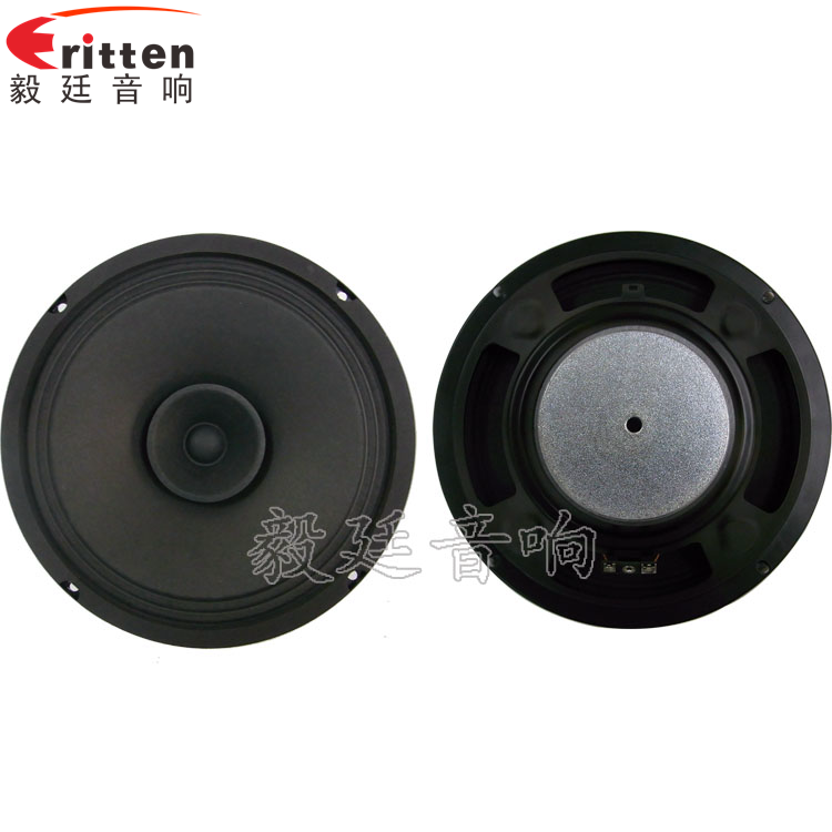 8''中低音舞台音箱喇叭厂家正反面