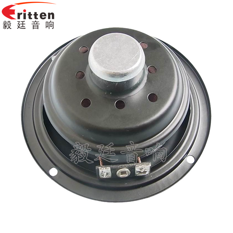 4寸同轴汽车音响喇叭反面图