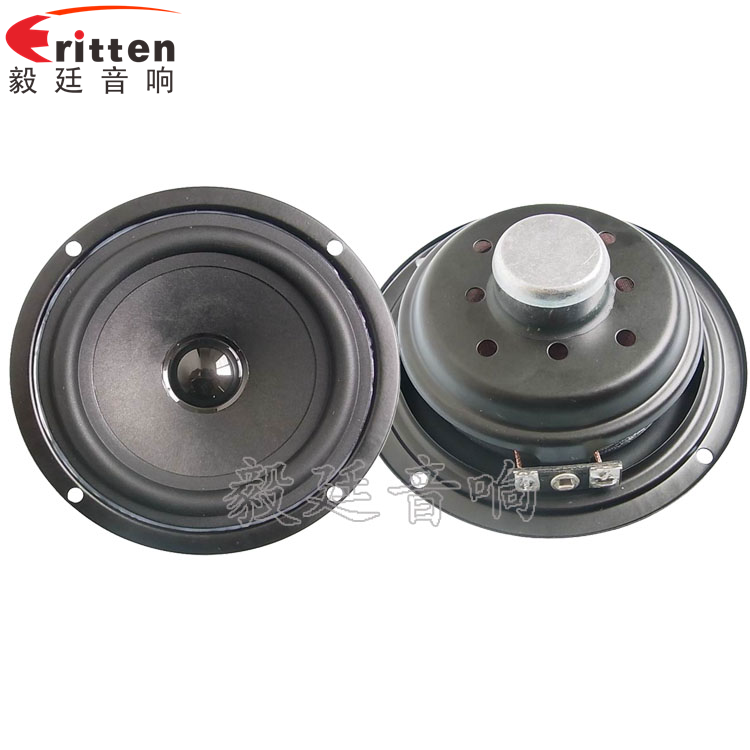 4寸同轴汽车音响喇叭正反面