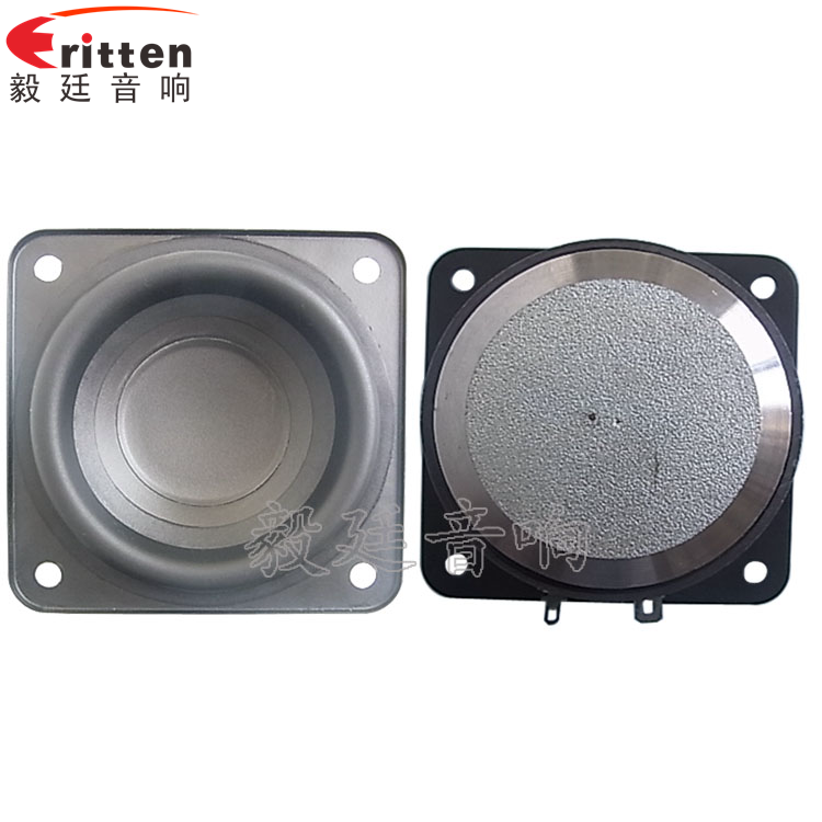 79mm10W多媒体音箱喇叭正反面 4寸同轴汽车音响喇叭正反面