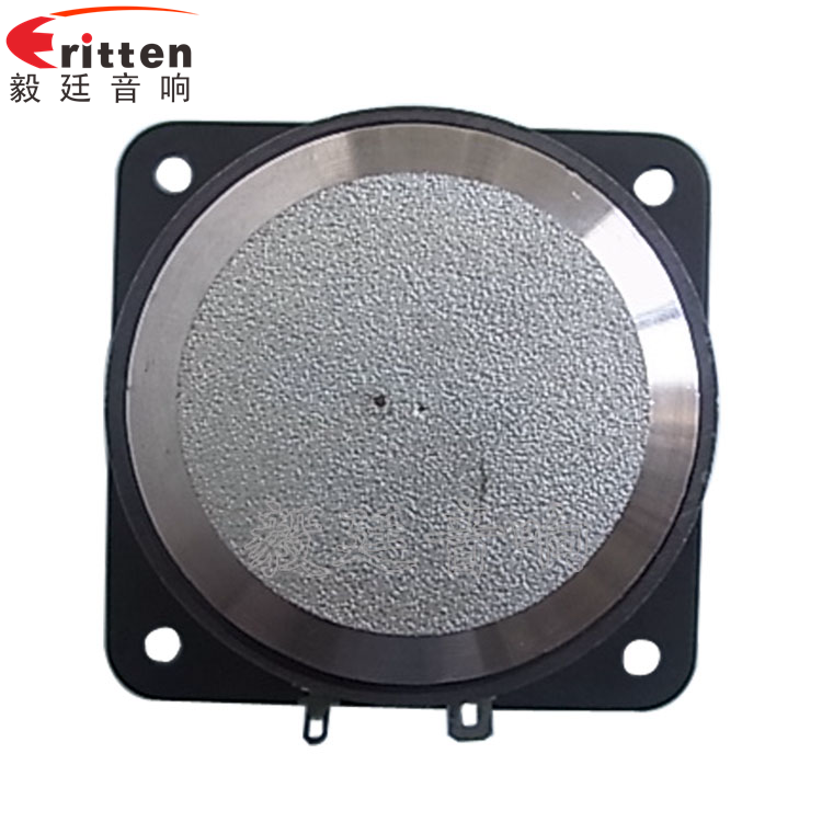 4寸同轴汽车音响喇叭反面图