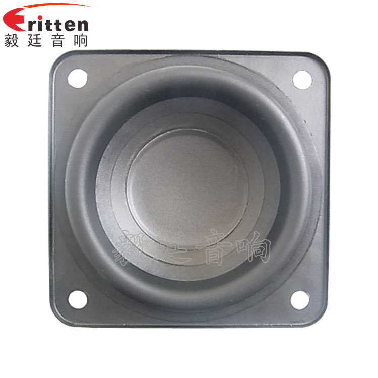 4寸同轴汽车音响喇叭正面图