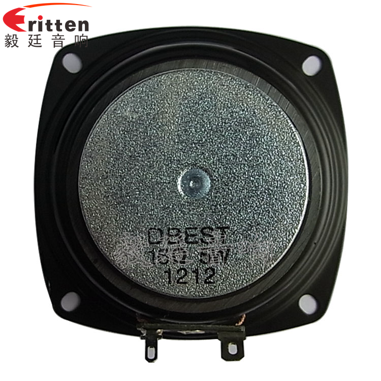 4寸同轴汽车音响喇叭反面图
