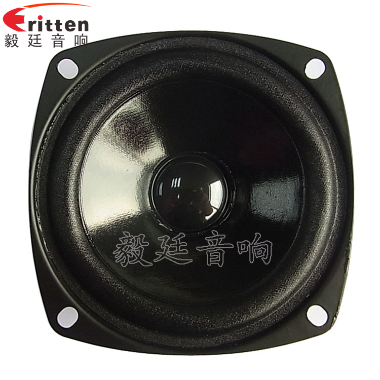 4寸同轴汽车音响喇叭正面图