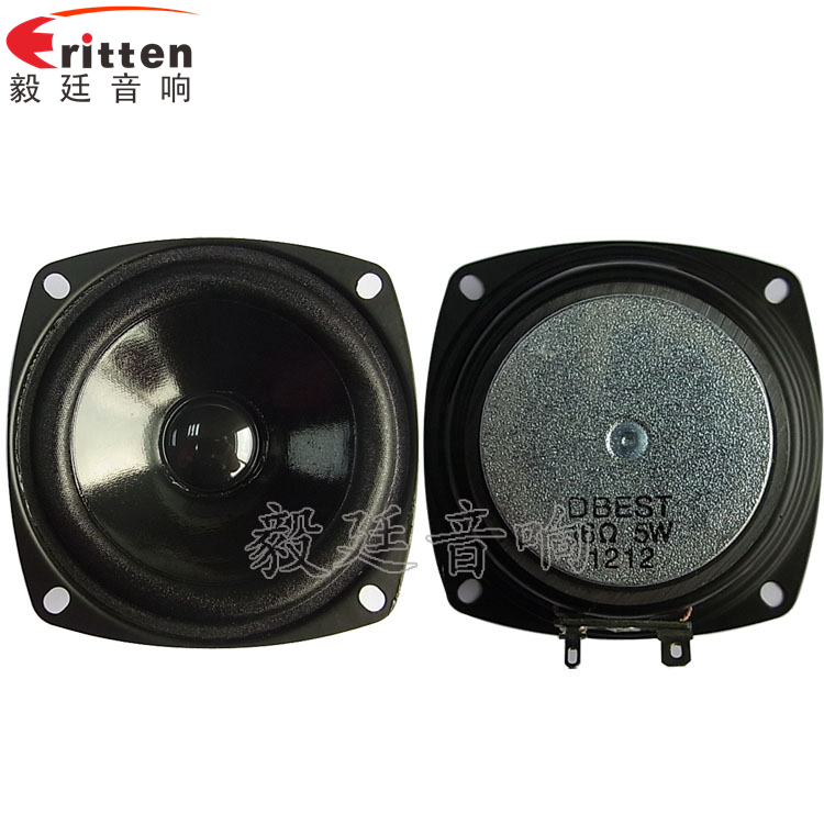 4寸同轴汽车音响喇叭正反面