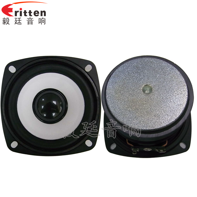 10W78mm多媒体音箱喇叭正反面 4寸同轴汽车音响喇叭正反面