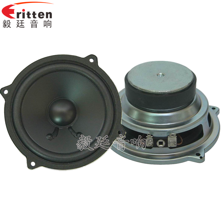 15W4寸多媒体音箱喇叭正反面 4寸15W多媒体音箱中低音喇叭正反面