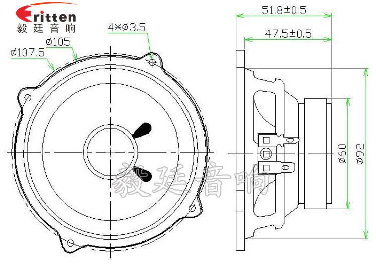 15W4寸多媒体音箱喇叭成品图 4寸15W多媒体音箱中低音喇叭成品图