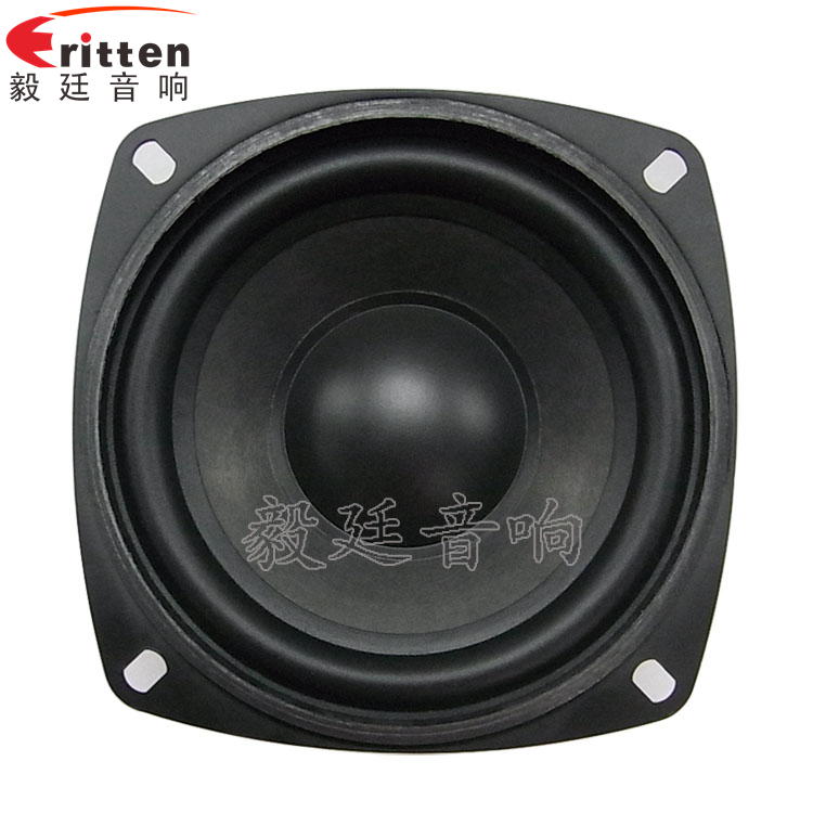 78mm15w内磁全频喇叭正面