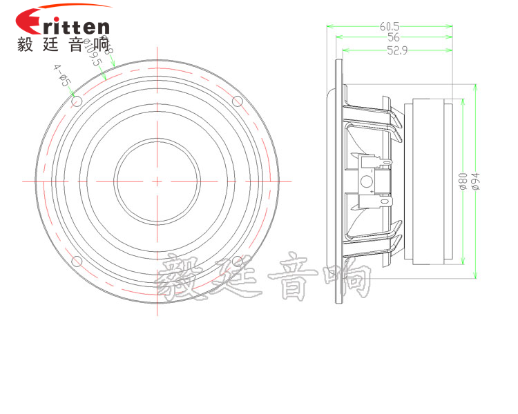 118mm8Ω30W多媒体音响喇叭成品图 3寸20W全频HiFi音箱喇叭成品图