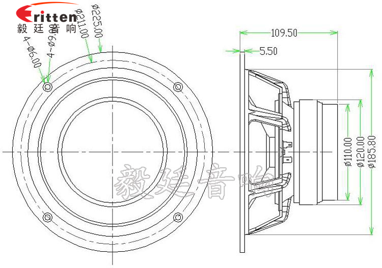 8寸多媒体重低音喇叭成品图 3寸20W全频HiFi音箱喇叭成品图