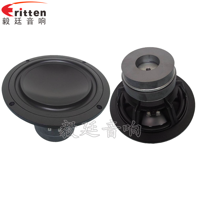 78mm15w内磁全频喇叭正反面