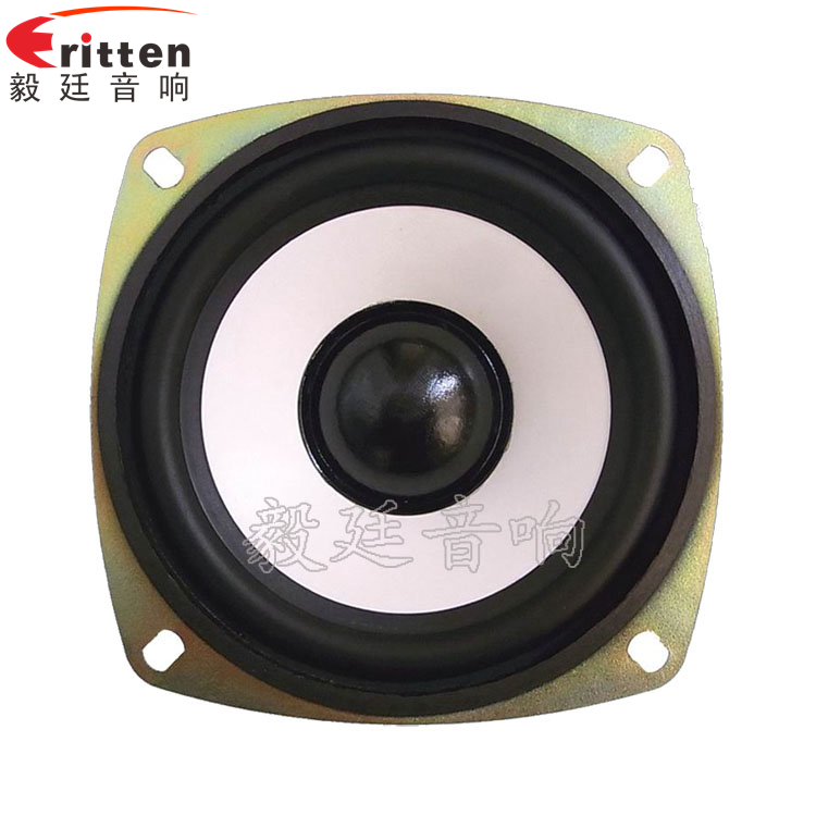 78mm15w内磁全频喇叭正面