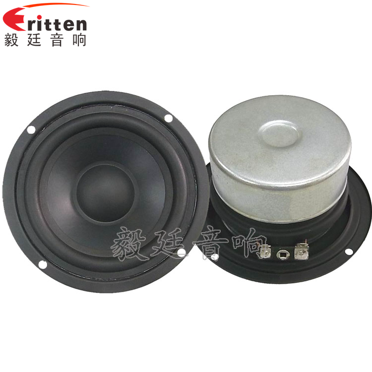 104mm4Ω10W多媒体音响喇叭正反面 3寸20W全频HiFi音箱喇叭正反面