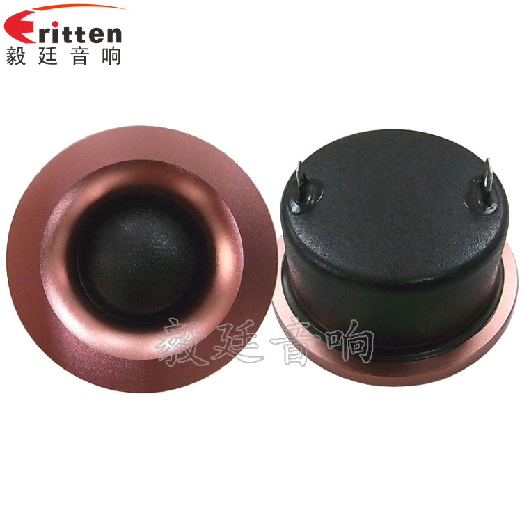 58mm15W多媒体音箱喇叭正反面 8''250w 重低音喇叭正反面