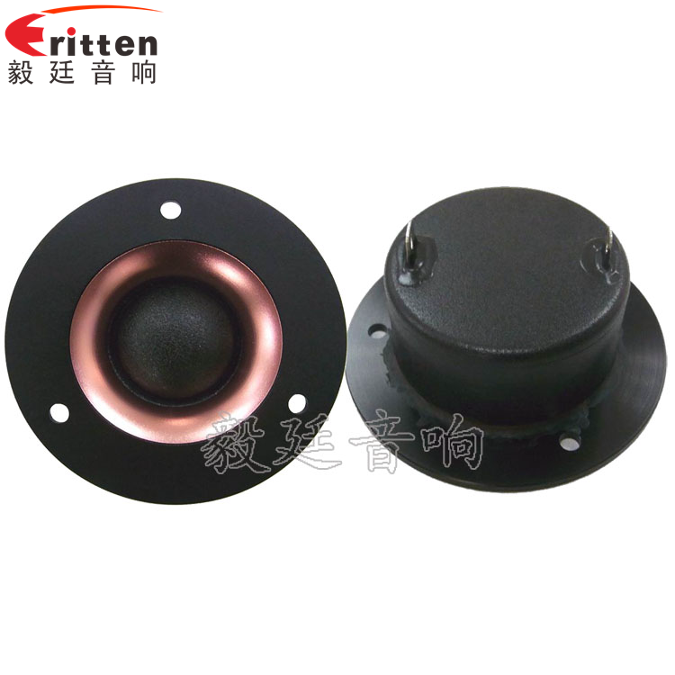 15W多媒体音箱高音喇叭正反面 8''250w 重低音喇叭正反面