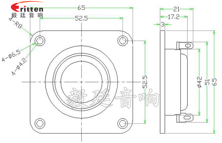 2.5寸15W多媒体音响喇叭成品图