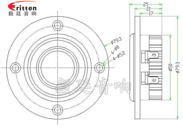 3寸30W多媒体高音喇叭成品图