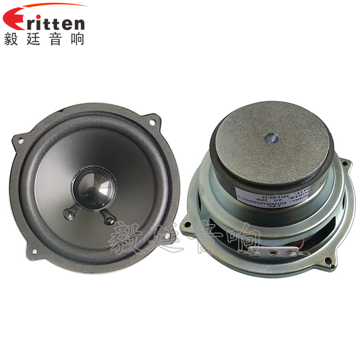 4寸20W多媒体喇叭正反面 4寸20W多媒体喇叭正反面
