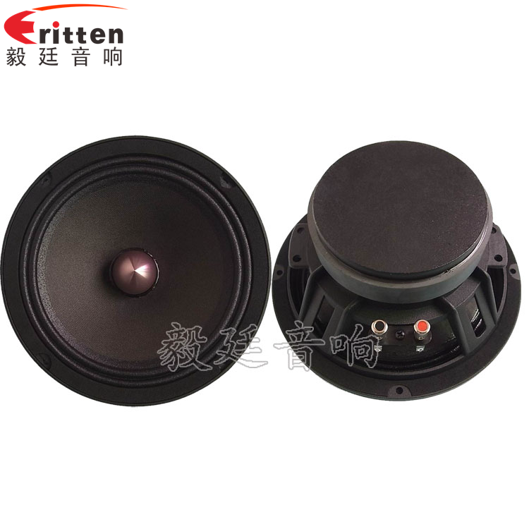 8寸60w汽车改装喇叭正反面 8''250w 重低音喇叭正反面
