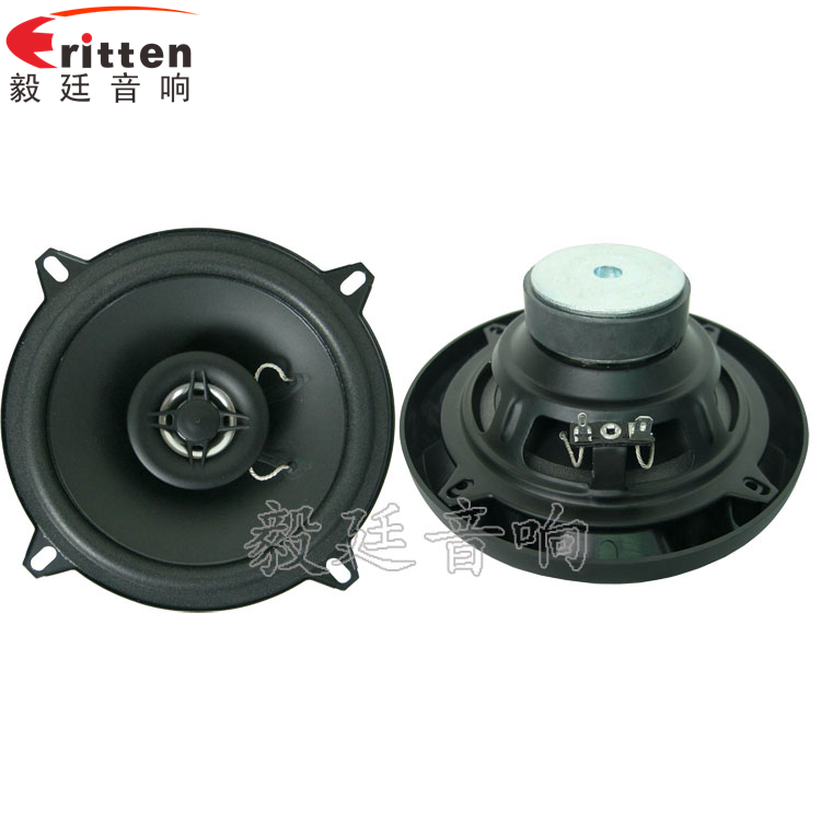 8''250w 重低音喇叭正反面
